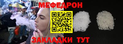 a pvp Анапа
