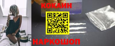 a pvp Анапа