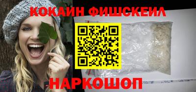 a pvp Анапа