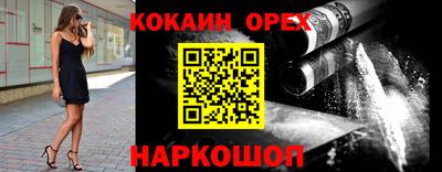a pvp Анапа