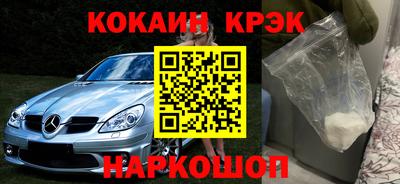 a pvp Анапа