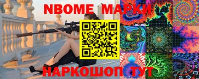 MDMA Анжеро-Судженск