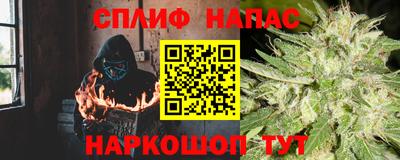 MDMA Анжеро-Судженск