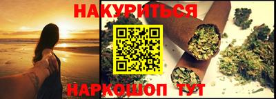 a pvp Анапа