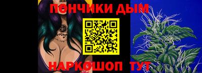 a pvp Анапа