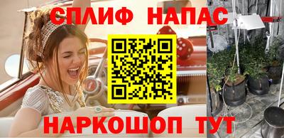 MDMA Анжеро-Судженск