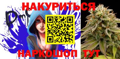 MDMA Анжеро-Судженск
