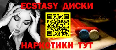a pvp Анапа