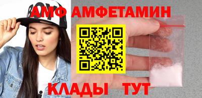 MDMA Анжеро-Судженск