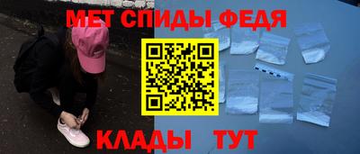 каннабис Ангарск