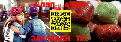 MDMA Анжеро-Судженск
