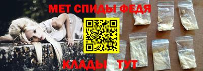 a pvp Анапа