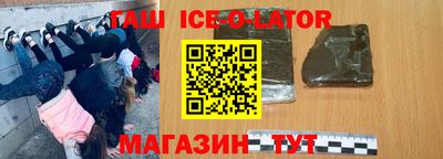MDMA Анжеро-Судженск