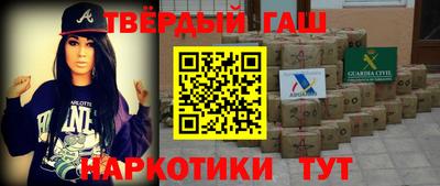 MDMA Анжеро-Судженск
