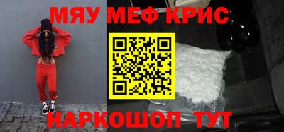 a pvp Анапа